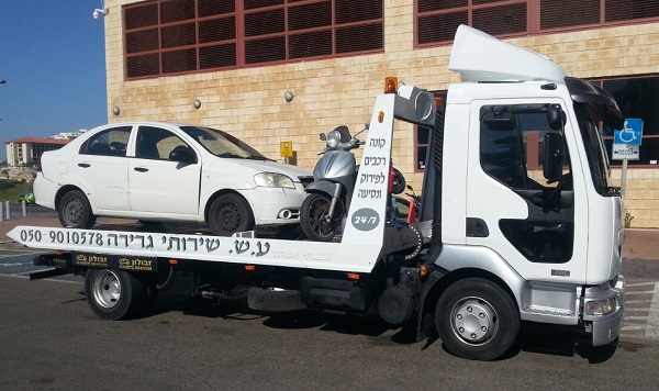 קונה רכבים לפירוק בתל אביב